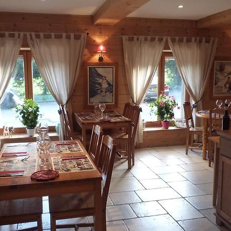 Chalet De L'Ancolie Hotel Megève Zewnętrze zdjęcie