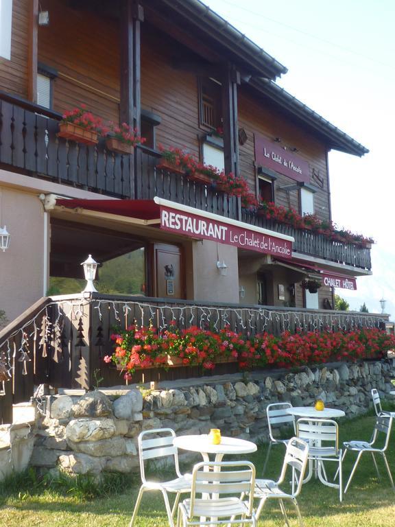 Chalet De L'Ancolie Hotel Megève Zewnętrze zdjęcie